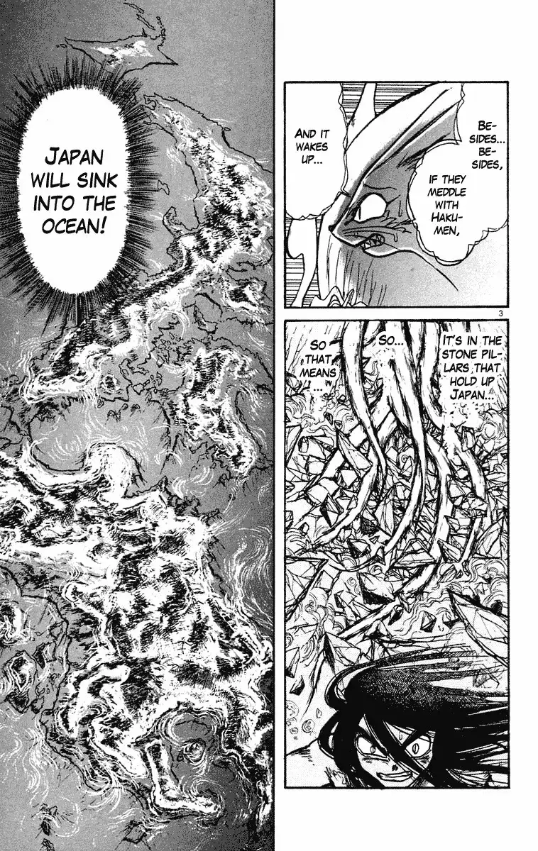 Ushio and Tora Chapter 210 3